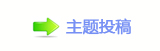 ⽮덯鵛硑顛兿୎綏㐀㤀﹖Ꙟ